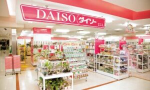 The entrance of a DAISO store