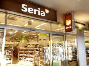 The entrance of a Seria store